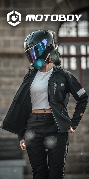 MOTOBOY — рекламный баннер
