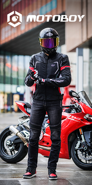 MOTOBOY — рекламный баннер