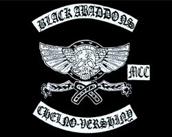 BLACK ABADDONS MCC