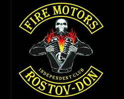 Fire Motors