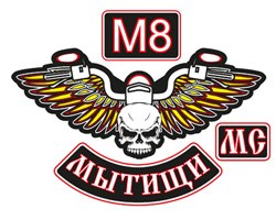 M8 MC