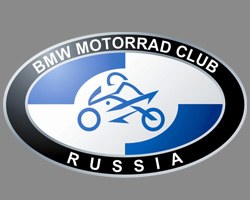 Клуб Владельцев мотоциклов BMW