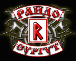 РАЙДО MCC