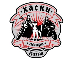 ХАСКИ МЛ