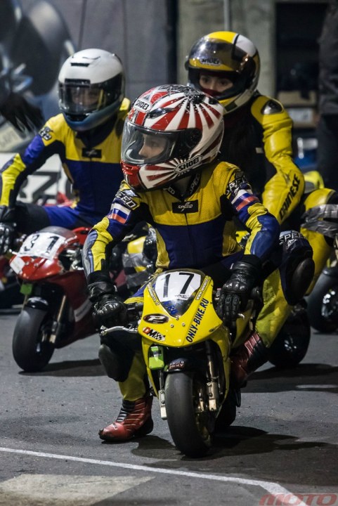 Minimoto-MFR-Forza-229.jpg