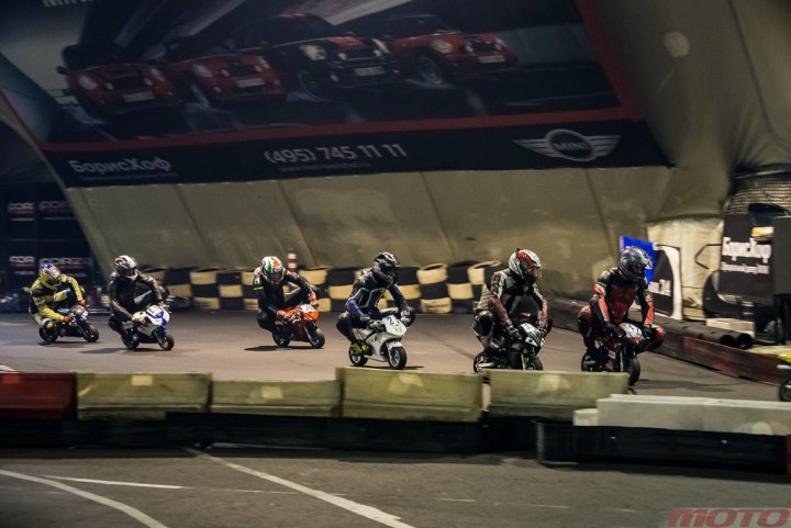 Minimoto-MFR-Forza-317.jpg