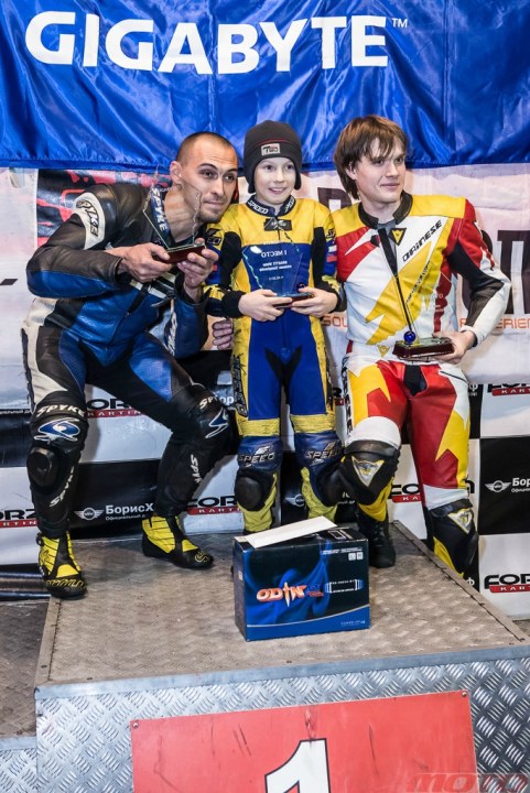 Minimoto-MFR-Forza-405.jpg