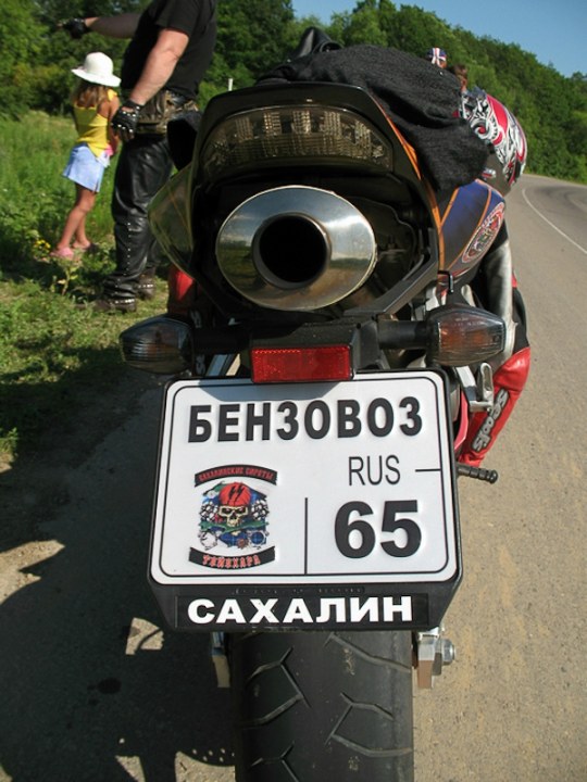 krugs11-63.JPG