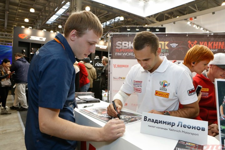 MotoPark-D2-122.jpg