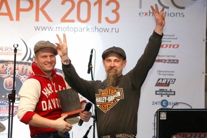 MotoPark-D2-232.jpg