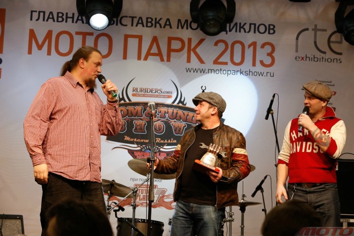 MotoPark-D2-263.jpg