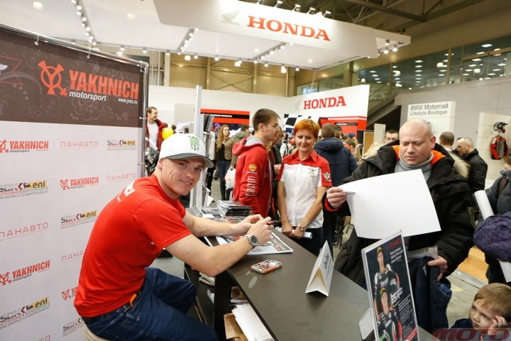 MotoPark-D3-184.jpg