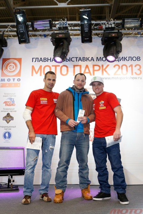 MotoPark-D3-219.jpg