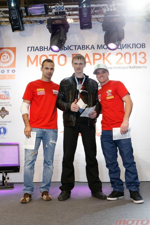 MotoPark-D3-226.jpg