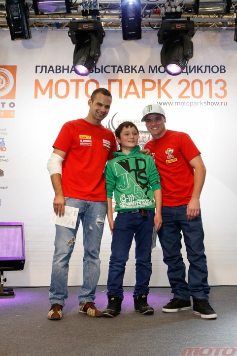MotoPark-D3-228.jpg