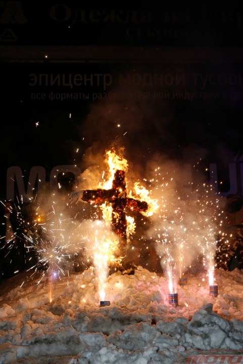 Zlatoverst-Maslennica-150.jpg