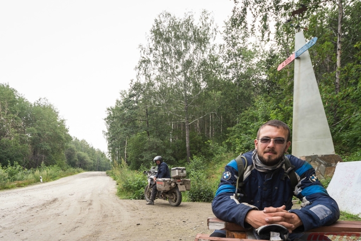 BMW-travelUral-247.jpg