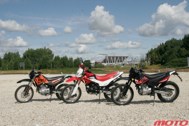 tri-enduro-3.jpg