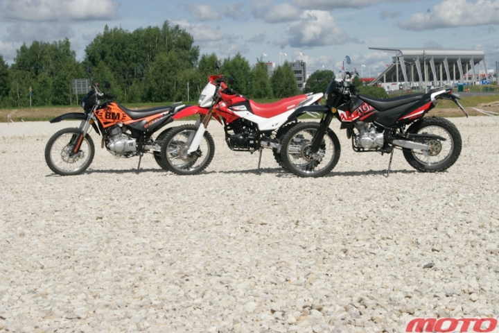 tri-enduro-4.jpg