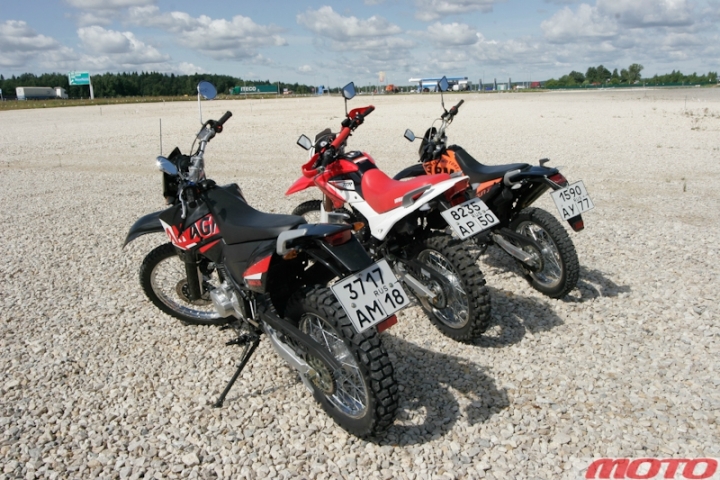 tri-enduro-5.jpg