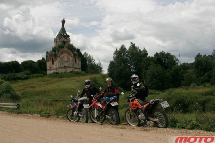tri-enduro-26.jpg