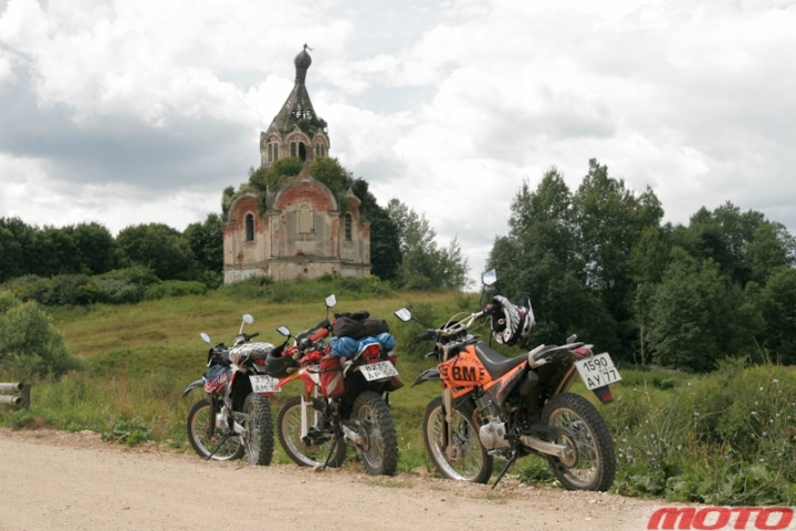 tri-enduro-27.jpg