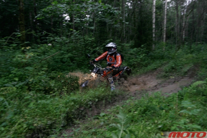 tri-enduro-96.jpg