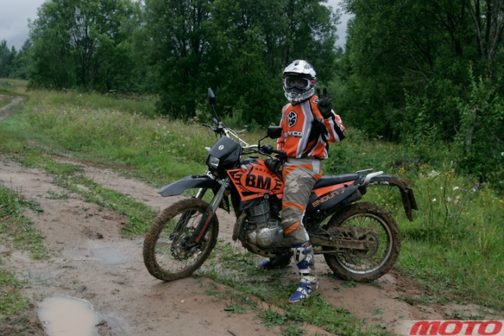 tri-enduro-118.jpg