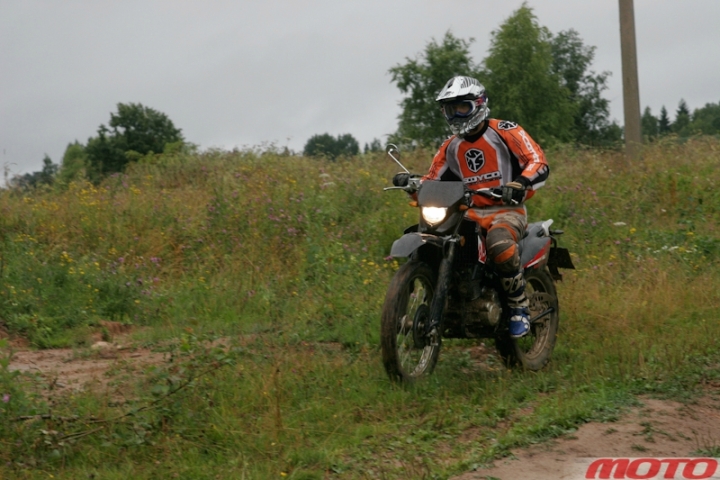 tri-enduro-121.jpg