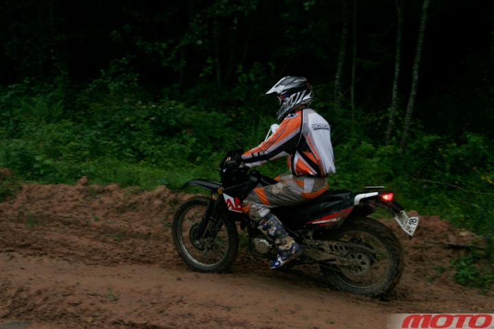 tri-enduro-123.jpg
