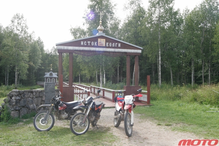 tri-enduro-171.jpg