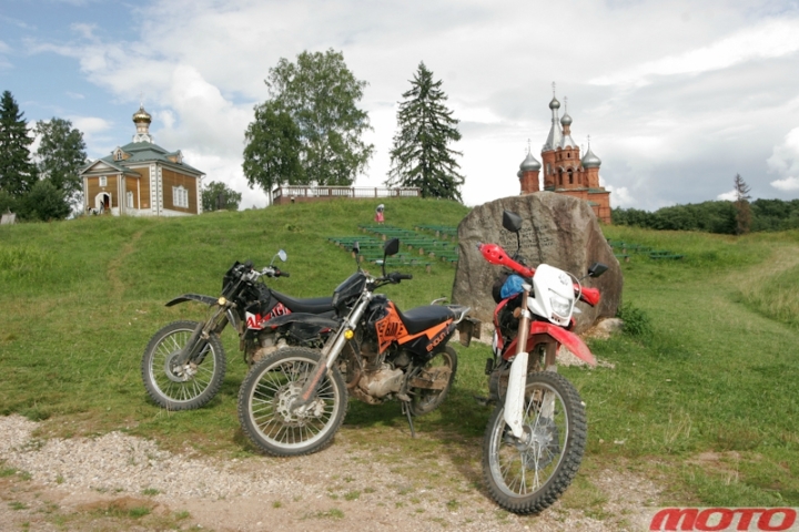 tri-enduro-173.jpg