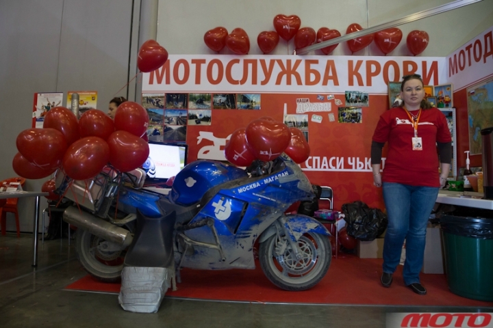 motopark-2.jpg