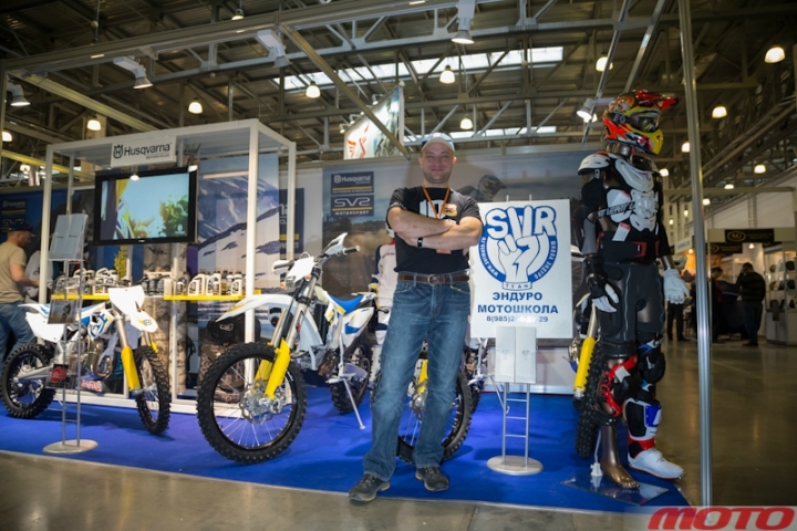 motopark-5.jpg
