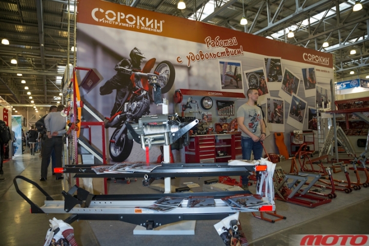 motopark-46.jpg