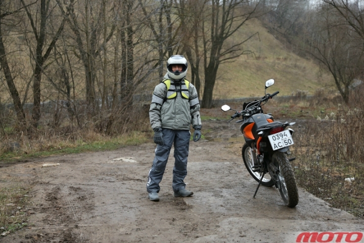 irbiss-6.jpg