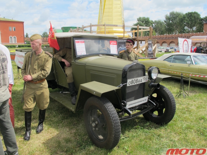 tula-42.jpg