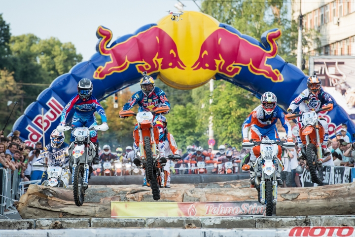 Red Bull Romaniacs 2014