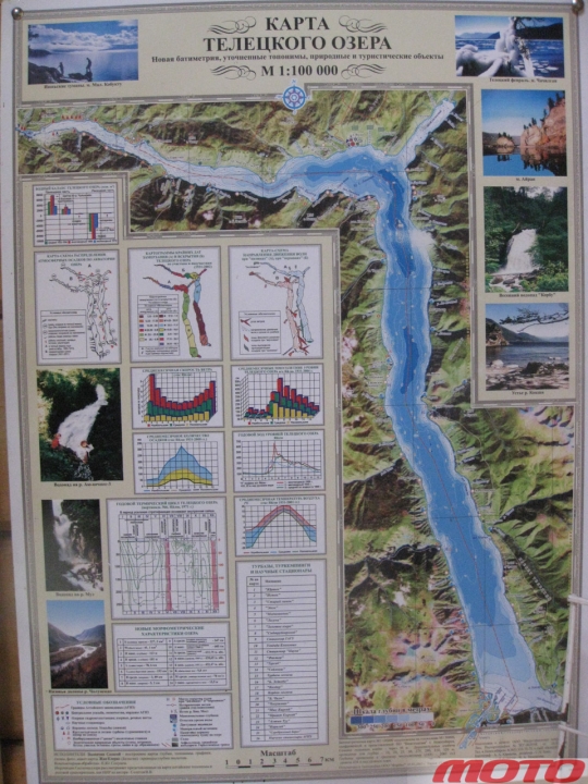 altai-gallery-11.jpg