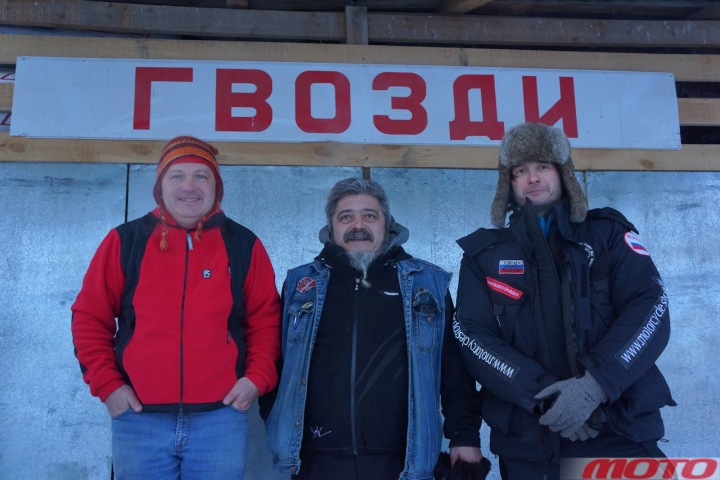 magadan-2.jpg