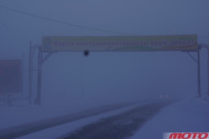 magadan-6.jpg