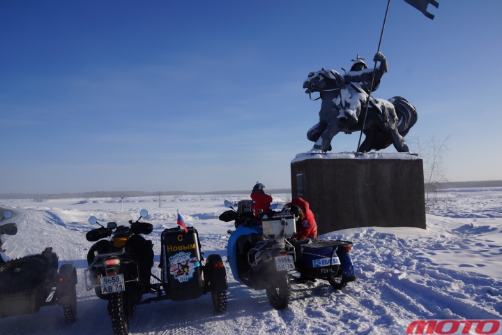 magadan-7.jpg