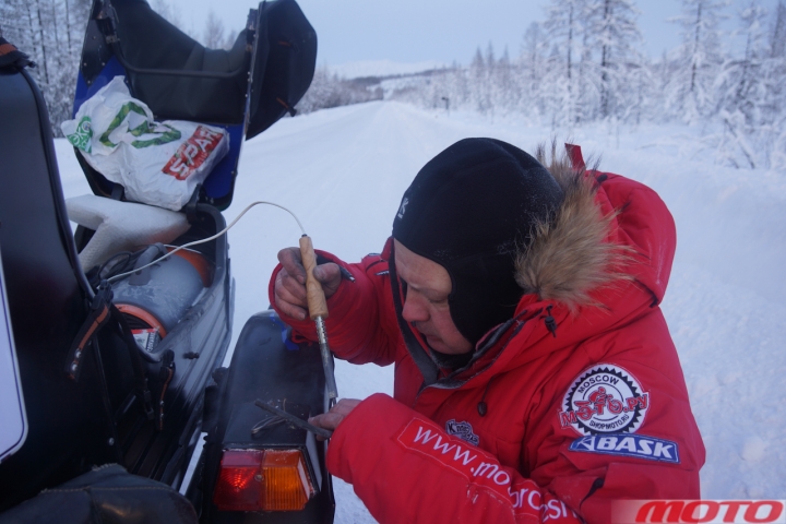 magadan-12.jpg
