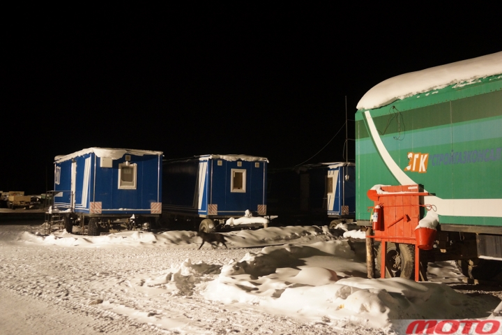 magadan-15.jpg