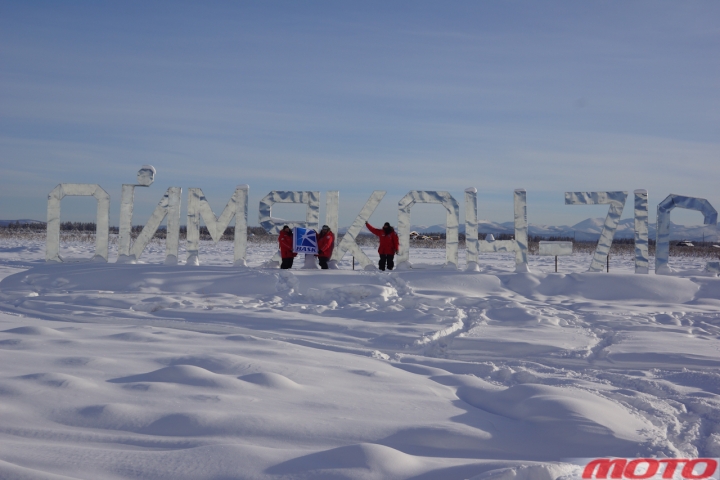 magadan-28.jpg