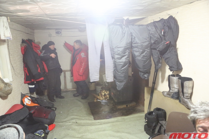 magadan-41.jpg