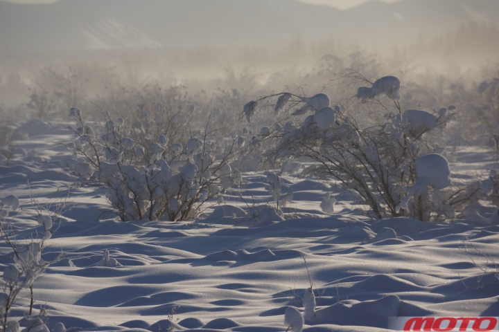 magadan-42.jpg