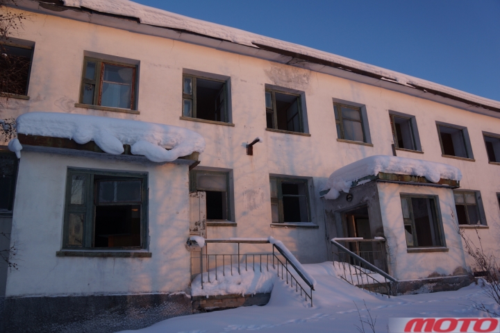 magadan-46.jpg