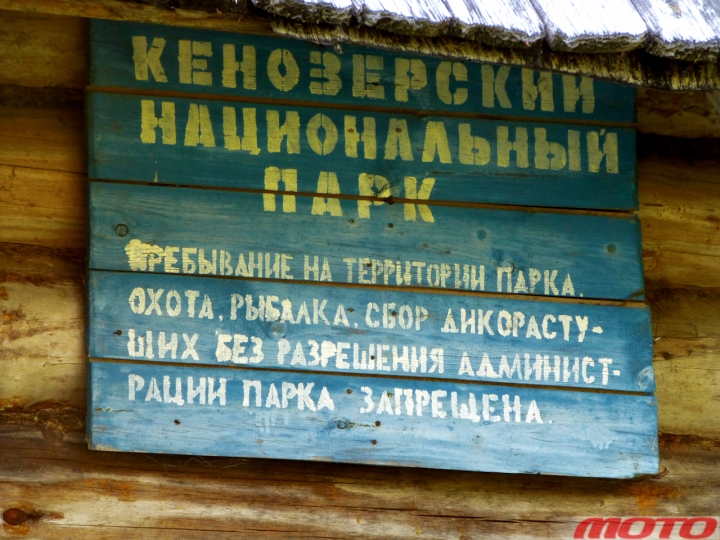 endurr_gal1-25.jpg