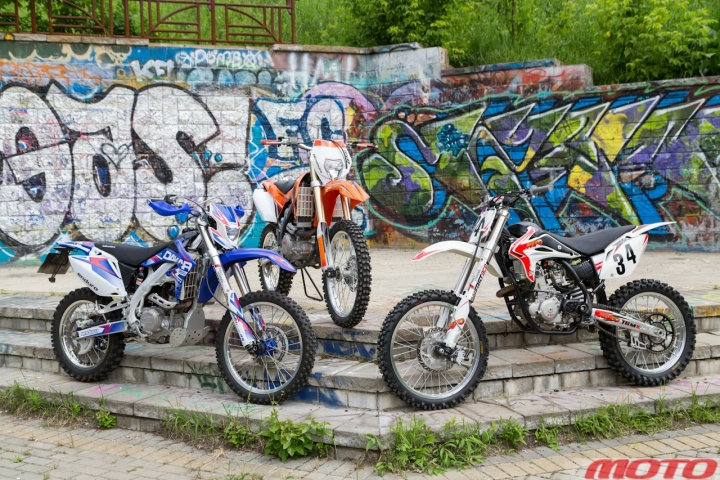 troicaenduro-2.jpg